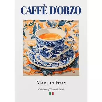 Italian Espresso Latte Espresso Cappuccino Coffee Art Canvas Painting Poster and Prints Wall Pictures Cafe Kitchen Bar Decor 21cm30cm NoFrame