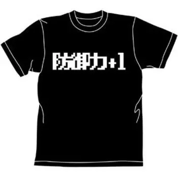 ITEMYA Defense Black +1 T-shirt SizeL чёрный