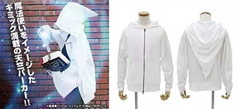 Itemya Wizard Parka Tenjiku белого цвета, размер XL [COSPA] Вер.