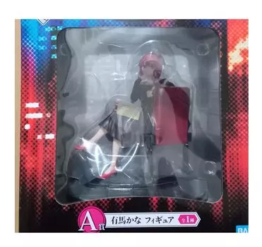 Итибан Кудзи Алл приз Кана Арима Фигура Оши.ноко Мировая сцена.