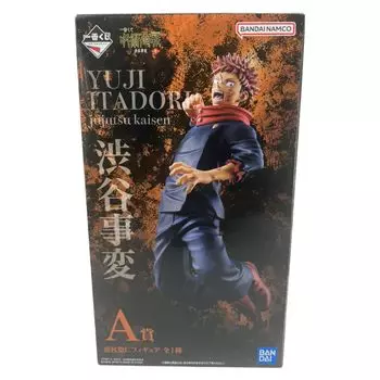 Итибан Кудзи Дзюдзюцу Кайсен Сибуя Джихен -1- Приз Фигурка Юдзи Кодзё