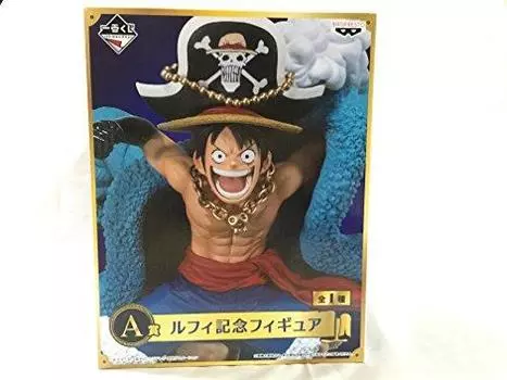 Итибан Кудзи One Piece, 20-летие, приз, мемориальная фигурка Луффи (Приз)