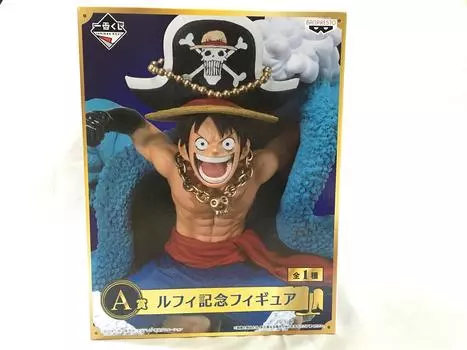 Итибан Кудзи One Piece, 20-летие, приз, мемориальная фигурка Луффи (Приз)