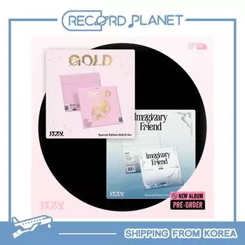 ИТИЦИ GOLD СПЕЦИАЛЬНЫЙ ВЫПУСК (GOLD Ver.,Imaginary Friend Ver.) GOLD Ver.
