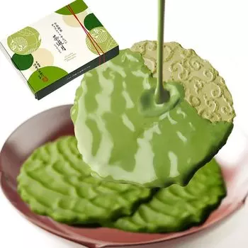 Ito Kyuemon Matcha Uji Matcha Chocolate Rice Cracker Chayugetsu 8 Pieces Chocolate Sweets