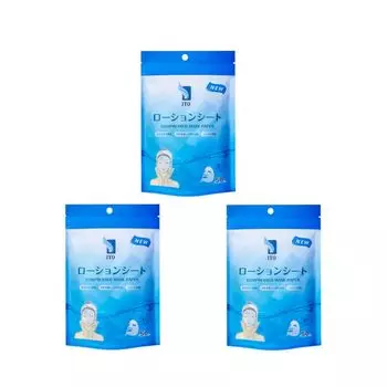 ITO Lotion Sheet sheets x 3 Safe for sensitive skin Compressed sheet mask Personalized beauty essence Complete in 1 second pack Face mask Compact белый