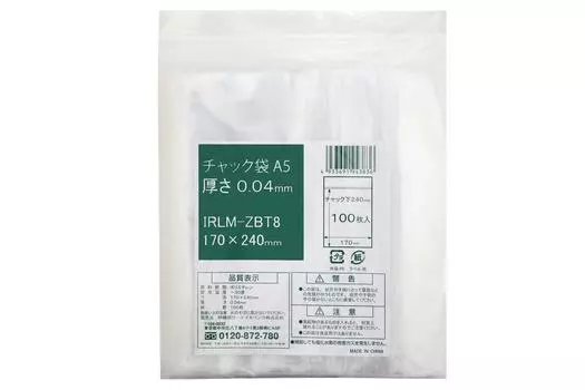 ITOCHU Retail Link Chuck Bag A5 100 шт. 0,04 мм 170240 мм