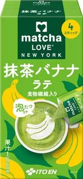 Itoen Matcha Banana Latte Stick 18 г x 4 растворимый порошок матча LOVE NEW YORK