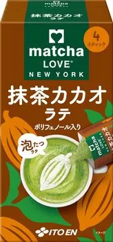 Itoen Matcha Cacao Latte Stick 18 г x 4 шт. x 8 коробок Растворимый порошок матча LOVE NEW YORK