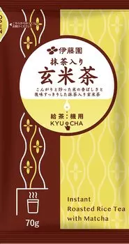 Itoen tea dispenser instant brown rice tea with matcha 70g