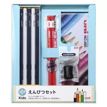 Itoya Kids Pencil Set Navy 2b