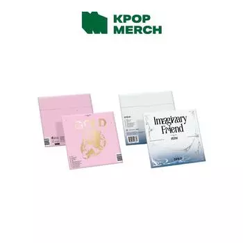 ИТЗИ - ЗОЛОТО (Специальный выпуск) GOLD ver.