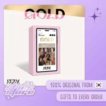 ИТЗИ - [ЗОЛОТО] (ТЕЛЕФОННАЯ БОКС Вер.) Phone Box Version
