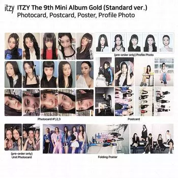 ITZY 9th мини-альбом gold standard ver официальная фотокарточка открытка постер kpop Group - Postcard #1