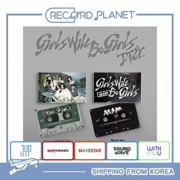 ITZY - [Девочки будут девочками] (Кассета Вер.) [POB] Random (No Benefit)