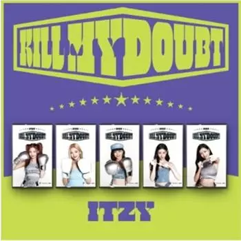 ITZY - УБЕЙ МОИ СОМНЕНИЯ (КАССЕТА) 0