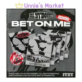 ITZY - УБЕЙ МОИ СОМНЕНИЯ(СТАВЬТЕ НА МЕНЯ) Специальное издание + бесплатный подарок RANDOM