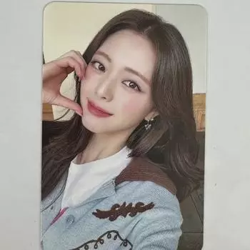 Itzy Yuji Yuna Gold Makestar 1st Unreleased Photocard Photocard
