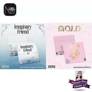 ITZY - ЗОЛОТОЙ СПЕЦИАЛЬНЫЙ ИЗДАНИЕ (Воображаемый друг. Вер.) (ЗОЛОТАЯ версия.) Gold (Pink)