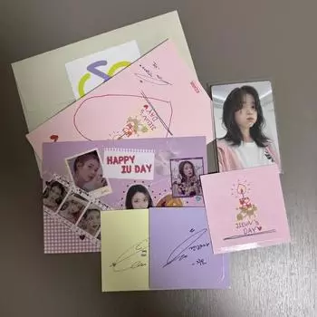 Iu 2023 Birthday Yeokjogong