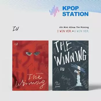 IU - 6-Й МИНИ-АЛЬБОМ [The Winning] [Случайная версия] RANDOM