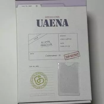 Иу 6 Уана 6 Кит