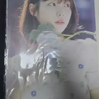 Iu Bromide Poster Collection