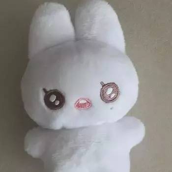 Иу Долл Джиннини