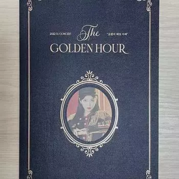 Iu Golden Hour Photobook