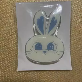 Iu Gyemyo-year Smart Talk