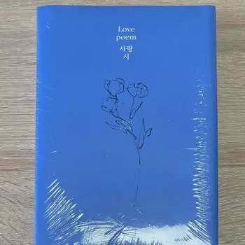 Иу (ию) Продать запечатанные компакт-диски