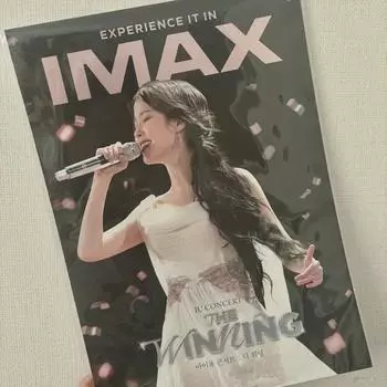 Iu Iu The Winning Poster Imax Week 1
