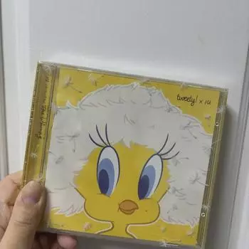 Iu Iu Unreleased Tweety Album