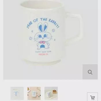 IU Кружка Сделано Идам Кролик