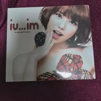 Iu Мини Том. 2 альбома на CD, нераспечатанные