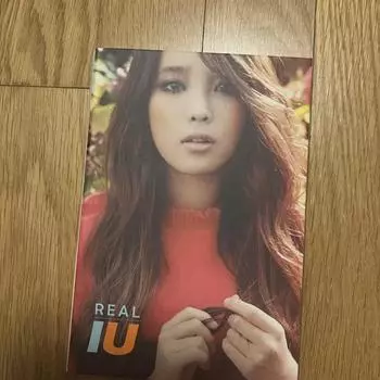 Iu Real Real Album
