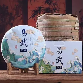 Иу Шэнча Дашу Весенний чай Пуэр Чай Qizi Cake Tea 357г