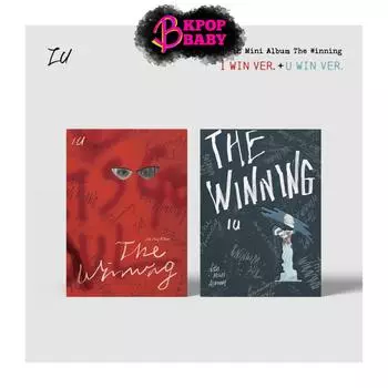 IU - Шестой мини-альбом-победитель (случайный)