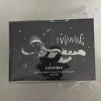 Iu The Winning Hall Sea Mood Light