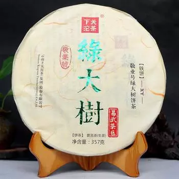 Иу Зеленый Большое Дерево XY Сягуань Пуэр Юньнань Пуэр Железный Чайный Торт 357г Сырой 2017г.