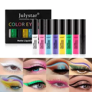 Июльстар восемь цветов тени для век костюм водостойкая подводка для глаз женский макияж черная жидкая подводка для глаз цветная подводка для глаз набор карандашей косметический 8pcs/set