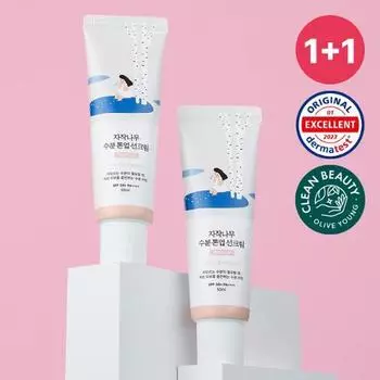 [Июнь All Young Pick/1+1] Round Lab Birch Moisture Tone-Up Sun Cream 50 мл 1+1 Special, корейский солнцезащитный крем