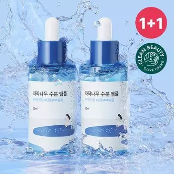 [Июнь All Young Pick/1+1] Round Lab Birch Moisture Ampoule 50мл 1+1 Special, корейская косметика