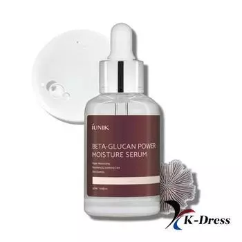 iUNIK Бета-глюкан Power Увлажняющая сыворотка 50 мл 1 PCS