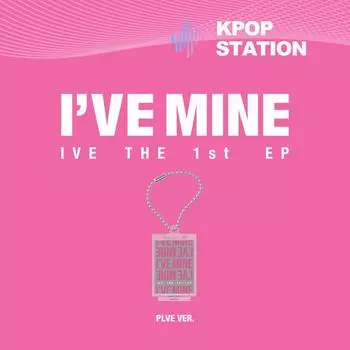 IVE - 1-й EP [I M MINE] PLVE Ver.