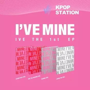 IVE - 1-й EP [Я МОЙ] [Случайная версия] RANDOM