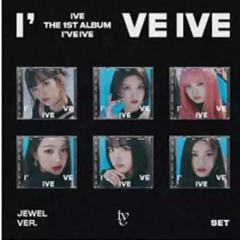 IVE - 1-й [I ve IVE] Jewel Ver. случайный 0