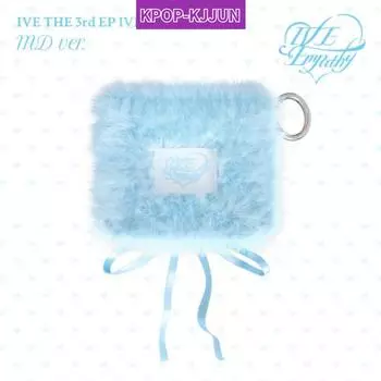 IVE 3-й ЭП IVE ЭМПАТИЯ (Версия MD.) 1ea