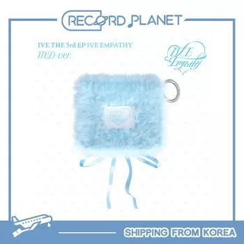 IVE 3-й ЭП IVE ЭМПАТИЯ (Версия MD.) MD ver.