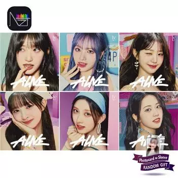 IVE - ALIVE [CD+буклет с характеристиками сольного альбома] Версия обложки сольного альбома участника YUJIN VER.